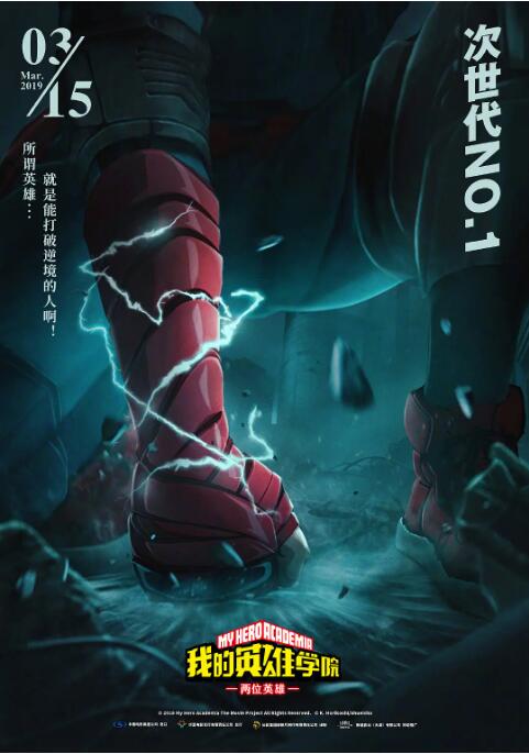 日韩伦理影片免费在线观看