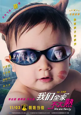 高清av电影