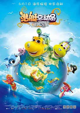 国产精品一香蕉国产线看观看