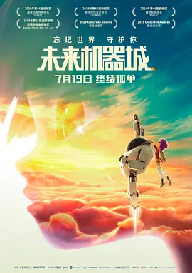 综合伊思人在钱三区