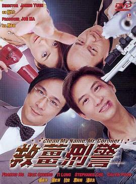 做作业play朝俞