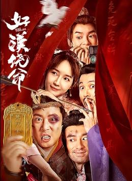 奇米四色综合久久天天爱