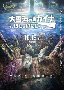 日韩一区二区三区视频