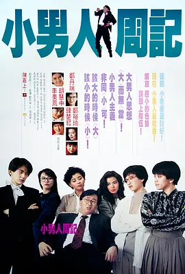 亚洲综合一二三区