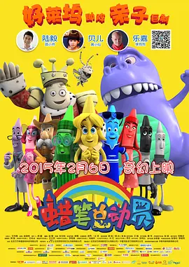 国产成人精品一区二区三区四区