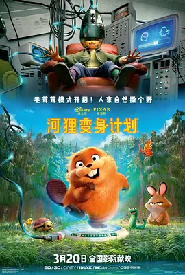亚洲另类图区