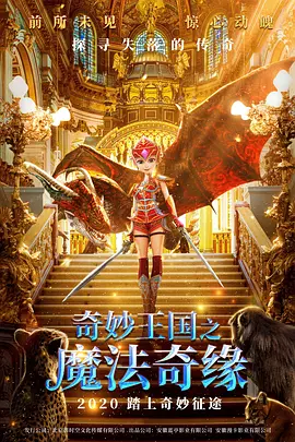 久久狠狠干
