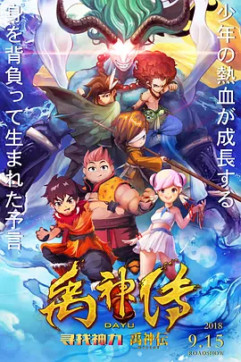 海角社区i