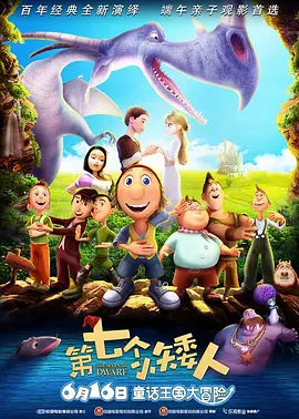 四虎4hu永久免费网站影院