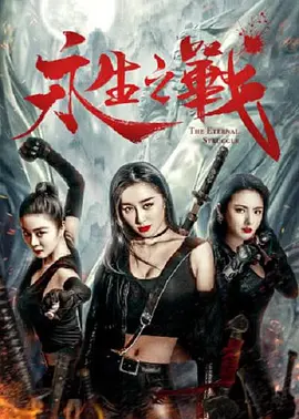 五月天婷婷色图