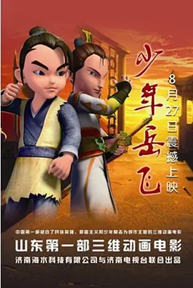 气质丝袜秘书ol办公室激情
