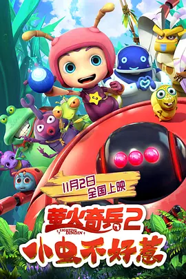 被c到h嗯骨科