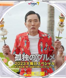 日韩一区二区在线视频