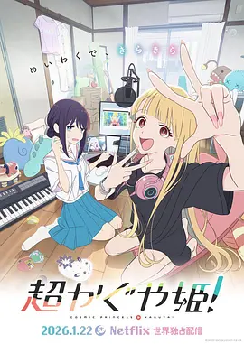 日韩在线视频网站
