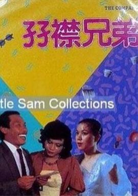 九色91蝌蚪在线