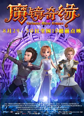 一区二区三区欧美视频