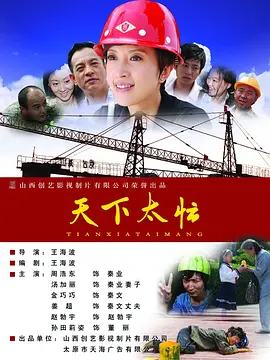 2024韩国最新三级