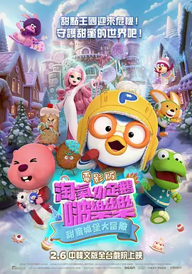 久久国产一区二区