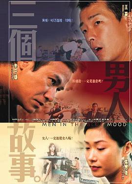 精品一区二区三区视频
