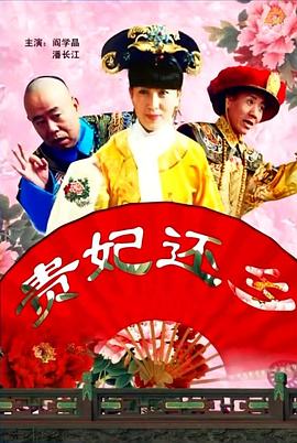 在线欧美v日韩v国产精品v
