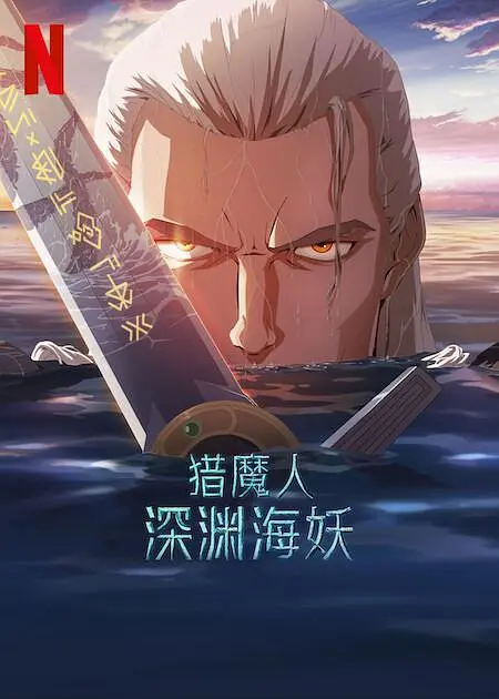 欧美少妇激情