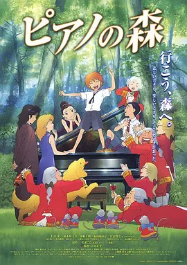 暧昧关系