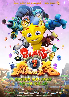 国产欧美日韩综合精品二区