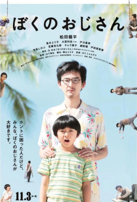 成人免费aa在线观看