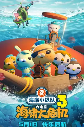 网站无遮挡