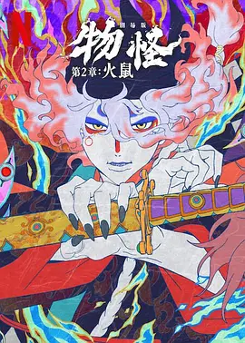好大好硬好爽视频
