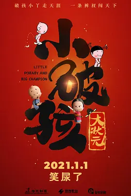 亚洲国产精品久久