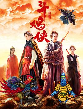 成人免费小视频