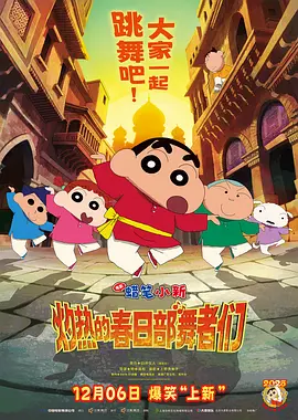 三级av免费观看