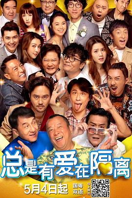 国产一区二区三区免费在线观看