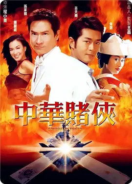 女孩黑化洗脑成为忠实傀儡