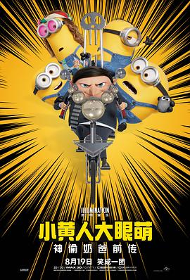 色哟哟免费专区
