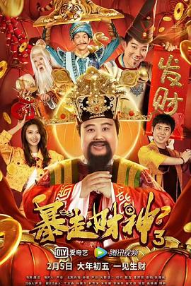 色噜噜综合网