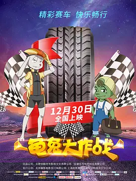 怜子