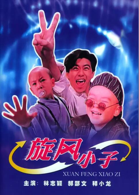 好色先生视频黄