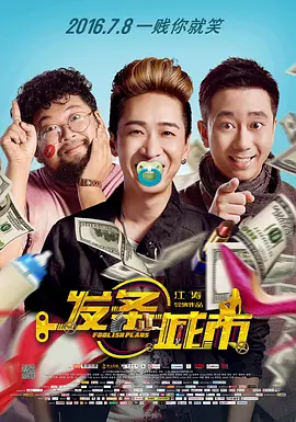 人人澡人人澡人人看欧美