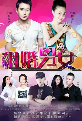 手机在线看片日韩