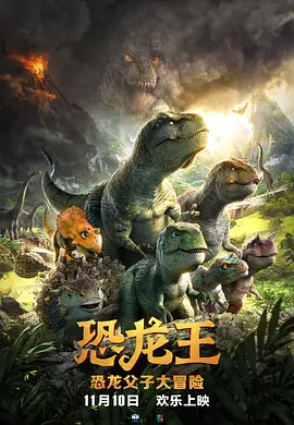 在线影院av