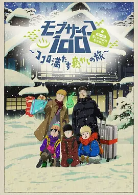 中国bgmbgmbgm老太太70在线