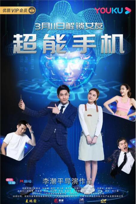 亚洲精品亚洲人成在线播放