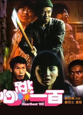 香蕉久久国产精品免