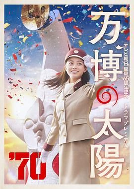 曰本免费av