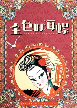 h黄动漫日本www免费视频网站
