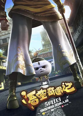 男武警私gay网站