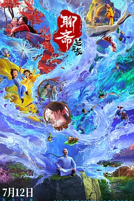美女很黄很黄是免费的