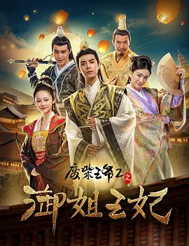 丁香六月婷婷综合